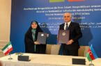 امضای سند همکاری‌های اقتصادی ایران و جمهوری آذربایجان در ۱۰ سرفصل