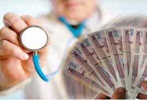 انتقاد به افزایش پرداختی از جیب مردم در حوزه سلامت