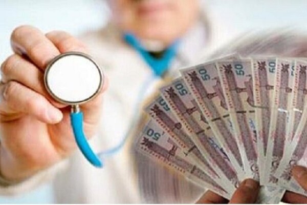 انتقاد به افزایش پرداختی از جیب مردم در حوزه سلامت انتقاد به افزایش پرداختی از جیب مردم در حوزه سلامت