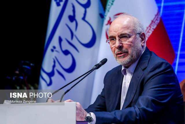 حقوق در سال آینده حداقل ۳۲ درصد افزایش پیدا می‌کند