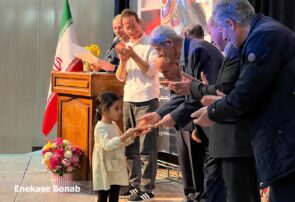 چهاردهمین جشنواره هنرهای تجسمی بناب برگزار شد