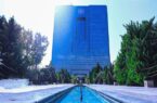 نسخه بانک مرکزی برای مهار تورم اعلام شد