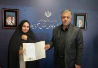 انتصاب اولین بانوی معاون ورزشی در اداره کل ورزش وجوانان آذربایجان شرقی