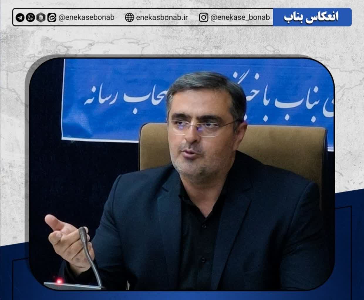 روایت بخشدار مرکزی بناب از کارنامه عمرانی روستاها؛ خدمات، زیرساخت و اشتغال در مسیر توسعه/ ۷۵ درصد معابر روستایی شهرستان آسفالت شده است/ اجرای ۹۰ طرح عمرانی با اعتبار ۱۶۵ میلیارد تومان