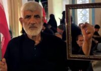 مشت های گره کرده بنابی ها در خون خواهی امام شهیدشان