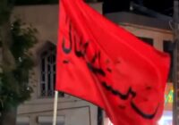 میدان امام حسین بناب در شب های اجتماع