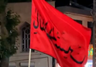 میدان امام حسین بناب در شب های اجتماع