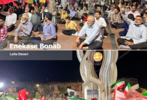 گزارش تصویری از مراسم چهلم رهبر شهید انقلاب در میدان امام حسین بناب
