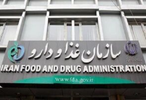 اسامی محصولات غیرمجاز مراقبت از مو اعلام شد