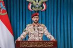 عملیات موفق یمن علیه خط لوله عربستان و فرودگاه ریاض