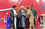 قدردانی از تلاش‌های شهردار بناب در اجتماع باشکوه مردم انقلابی در میدان امام حسین(ع)