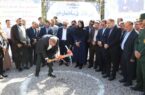 آیین کلنگ‌زنی ساختمان خیرساز کتابخانه عمومی شهرستان بناب برگزار شد