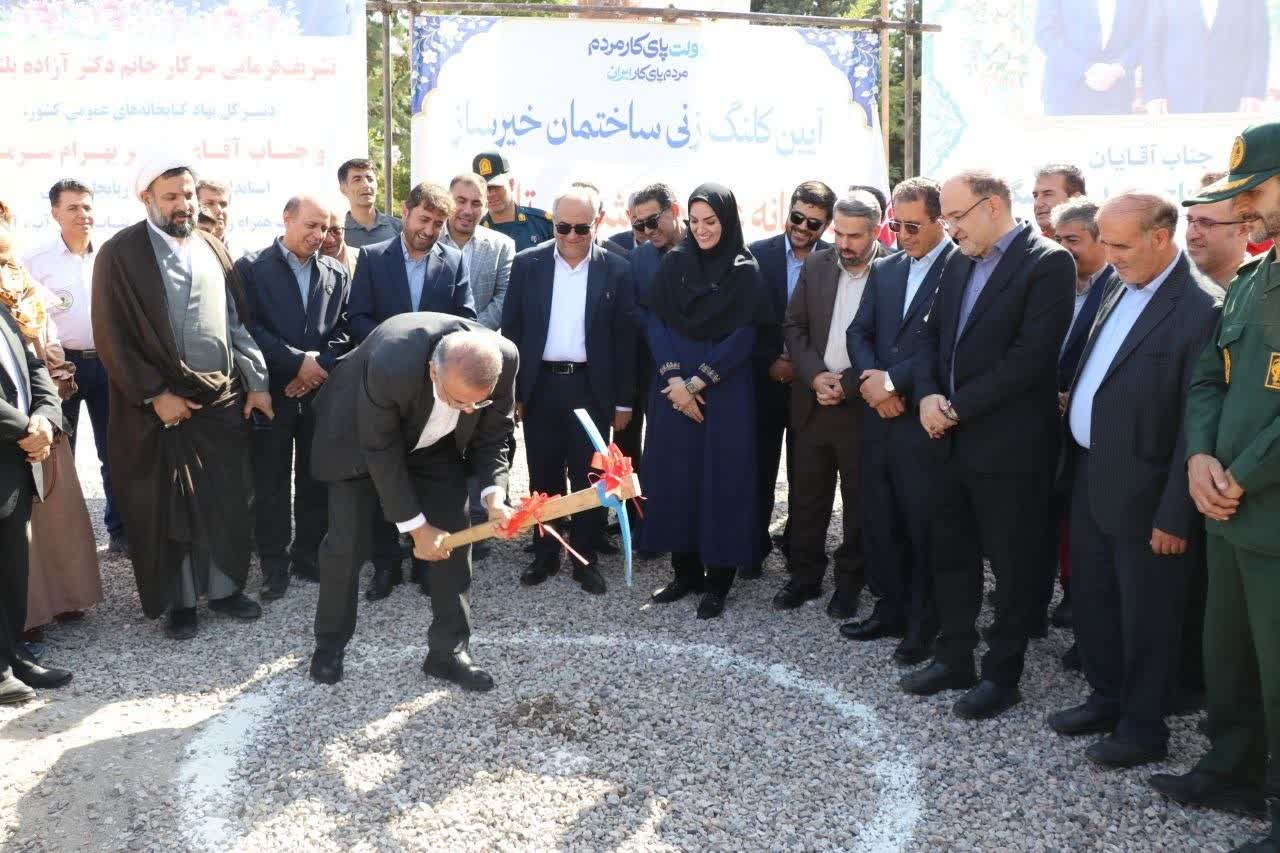 آیین کلنگزنی ساختمان خیرساز کتابخانه عمومی شهرستان بناب برگزار شد
