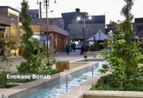 میدان عالی‌قاپو در لنز دوربین انعکاس بناب