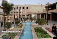 افتتاح میدان عالی قاپوی بناب با حضور استاندار آذربایجان شرقی