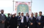 کلنگ‌زنی نیروگاه خورشیدی ۱۶ مگاواتی دانشگاه بناب