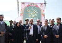 کلنگ‌زنی نیروگاه خورشیدی ۱۶ مگاواتی دانشگاه بناب