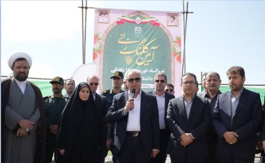 کلنگزنی نیروگاه خورشیدی ۱۶ مگاواتی دانشگاه بناب