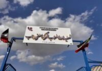 حضور استاندار آذربایجان شرقی در مراسم بهره‌برداری از پروژه تصفیه خانه شهرک صنعتی بناب